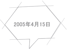 2005N415 